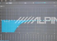 唱歌低音炮音质提升方法是什么？