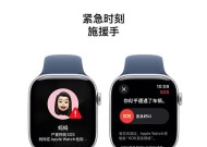 如何介绍苹果智能手表？苹果智能手表的特点是什么？
