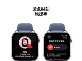 如何介绍苹果智能手表？苹果智能手表的特点是什么？