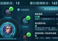 王者荣耀中如何使用小号寻找对象？使用小号的利弊是什么？