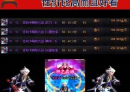 dnf地下城这都是些什么鬼东西？游戏中的各种元素如何理解？