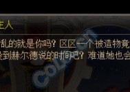 地下城游戏中如何从小屋子中出来？