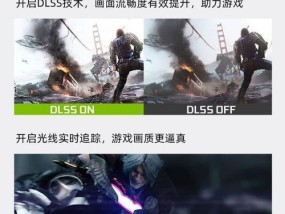 宏碁显卡光线追踪功能如何开启？开启后对游戏体验有何提升？