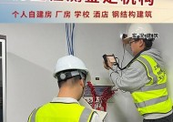 房屋内部扫描仪操作步骤是什么？使用中有哪些注意事项？