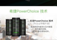 安装8t机械硬盘需要注意哪些事项？