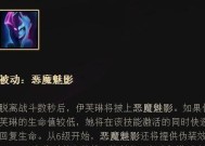 英雄联盟总榜是什么时候出的？总榜更新频率是多少？