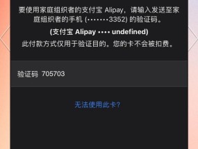 苹果手表解除版本限制的方法？
