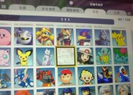 小刘玩魔兽世界的独特技巧？