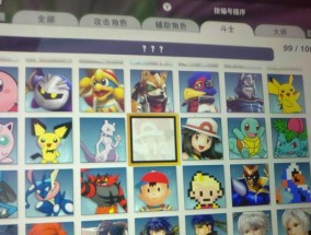 小刘玩魔兽世界的独特技巧？