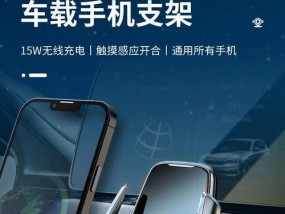 宽边手机支架的正确使用方法是什么？