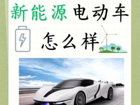 汽车和汽车有什么区别？为什么一种汽车会比另一种快？