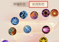 完美世界武侠提升战力的快速方法是什么？