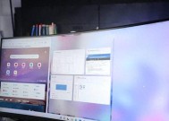 红米显示器广告如何关闭？需要哪些设置？