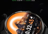 智能手表后置摄像头功能及用途？