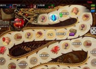 dnf龙王走格子的策略是什么？