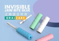 充电器磨牙胶的正确使用方法是什么？