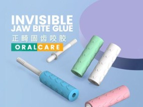 充电器磨牙胶的正确使用方法是什么？