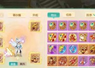 大话手游中哪个神兽最值得培养？选择建议是什么？