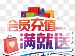 CF900级需要充值多少钱？有哪些充值优惠？