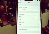 快速搞定（解决oppo手机卡顿）