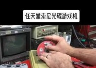 多余的手机如何转换为游戏机使用？