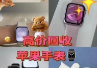 魔巧盒恢复出厂设置步骤是什么？恢复出厂后数据如何恢复？