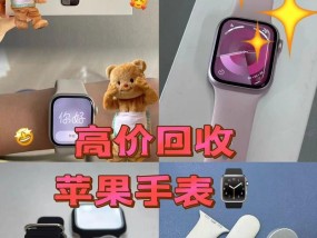 魔巧盒恢复出厂设置步骤是什么？恢复出厂后数据如何恢复？