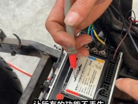 电瓶车维修行业入门需要哪些技能？如何快速学习？
