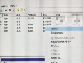 解读无法识别的USB设备的弹出问题（揭秘未知USB设备弹窗问题的根源及解决方法）