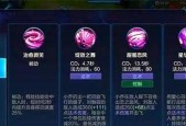 在王者荣耀中如何克制小乔？克制小乔的有效策略是什么？