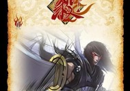 三国杀白色标准手牌是什么？如何在游戏中正确使用？