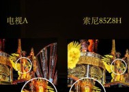 电视屏幕泛红如何解决？有哪些可能的原因？