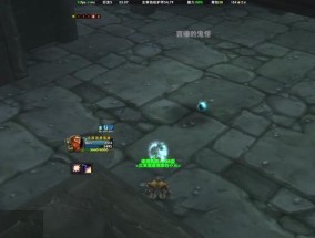 魔兽世界中如何提升打怪伤害？