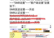 超然服务器连接失败的解决步骤是什么？