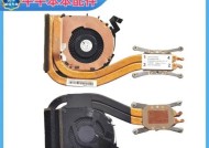 联想散热器的开启方法是什么？开启后散热效果如何？