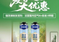热水器专用发泡剂有何用途？使用发泡剂时应注意什么？