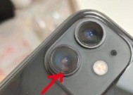 苹果手机为何容易进灰？