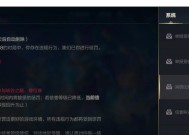 英雄联盟封人机制有哪些规则？