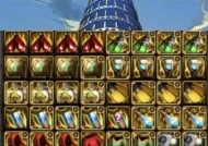 DNF仓库最高等级（探寻仓库最高等级的秘密）