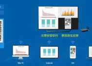必捷投屏课件操作步骤是什么？是否支持所有手机？