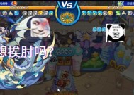 洛克王国逃跑攻略是什么？逃跑时需要注意什么？