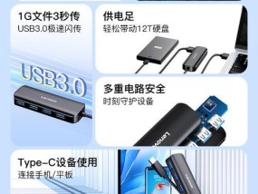 戴尔笔记本插头线正确插入方法是什么？需要注意什么？