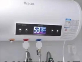 淋浴热水器即热模式如何开启？使用中如何节能？