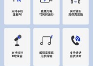 转换器连接屏幕声卡的步骤是什么？需要哪些配件？
