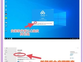 解决电脑运行缓慢的问题，让你的电脑焕然一新（解决电脑运行缓慢的问题）