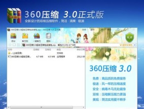 哪些免费图片压缩软件值得推荐？如何选择合适的图片压缩工具？
