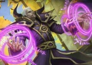 魔兽世界法师如何避免被晕眩？