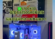 电脑怎么玩英雄联盟？配置要求是什么？