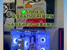 电脑怎么玩英雄联盟？配置要求是什么？