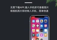 读卡器选购时应注意哪些问题？如何避免选错？